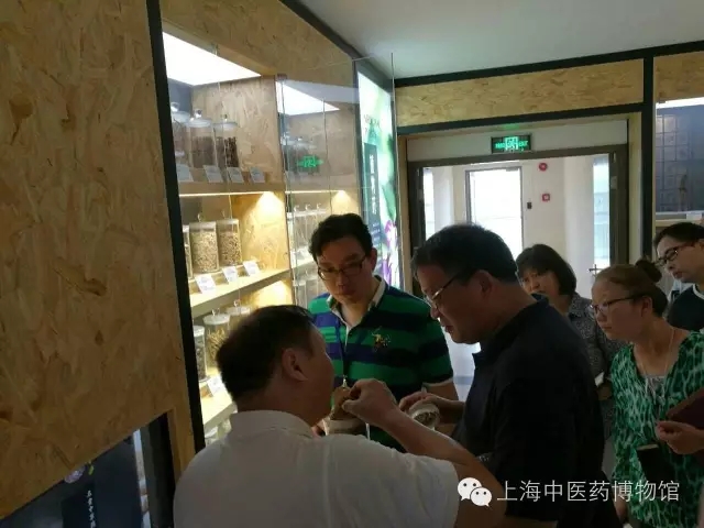 我馆开展业务学习活动