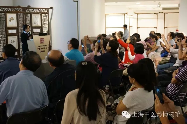 《中医养生文化展》在新加坡隆重举行