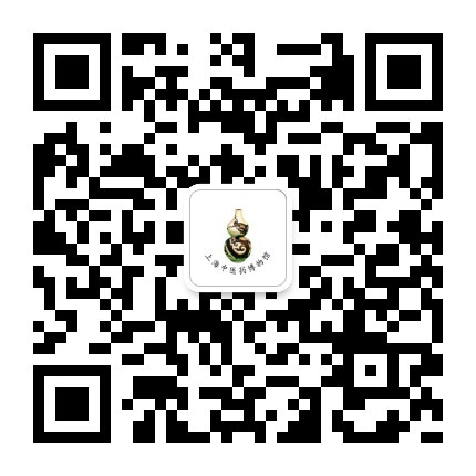 【特讯】蒙医药文化展览开幕